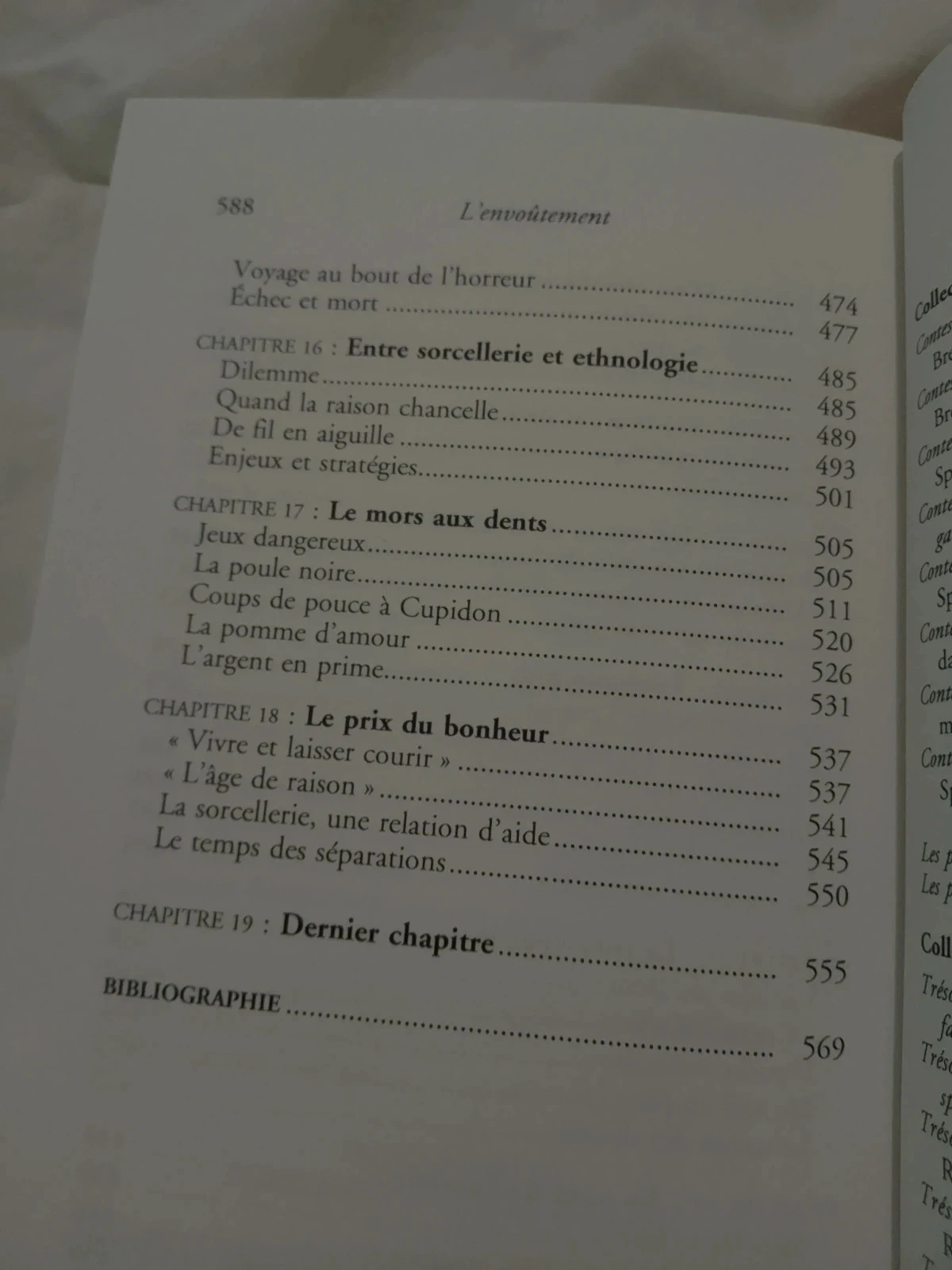 A Investigação da Feitiçaria nos Mundos Mágicos Dominique Camus – photo 8